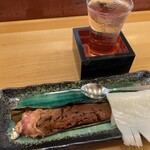 すし処銀八 - 