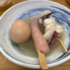 関東煮 きくや