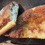 しかたらむかな - 