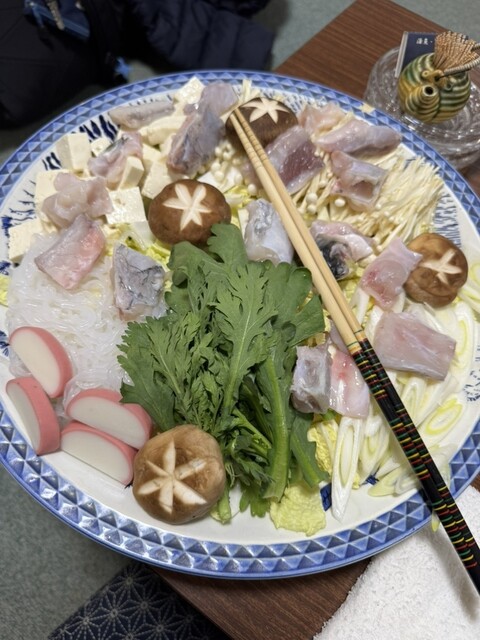 Hana Chochin photo 3