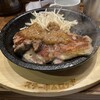 ステーキロッヂ 渋谷宇田川店