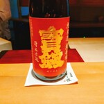 甲陽園 すし佳 - 