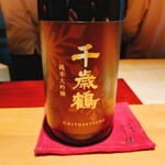 甲陽園 すし佳 - 