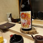 鮨みやもと - 元平