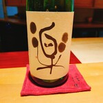 甲陽園 すし佳 - 