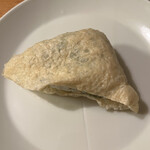 城まんじゅう - 