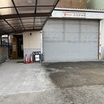 うどんと日本酒 つるん、 - 