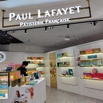 Paul Lafayet Patisserie Francaise 香港国際空港店 - 