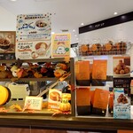 発酵バター専門店 HANERU - 
