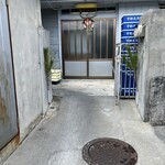 宇那志豆腐店 - 多分一度は通り過ぎると思います　笑
