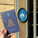 ブルーバイユー・レストラン - 