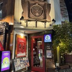 クンビラ - 