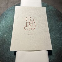 GapricE - 
