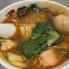 七宝麻辣湯 用賀店