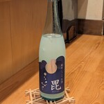 瀧ざわ ～円居～ - 