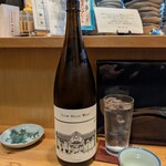 瀧ざわ ～円居～ - 