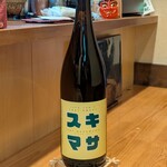 瀧ざわ ～円居～ - 