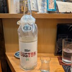 瀧ざわ ～円居～ - 