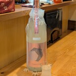 瀧ざわ ～円居～ - 