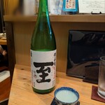 瀧ざわ ～円居～ - 