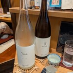 瀧ざわ ～円居～ - 