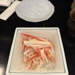 彩日 からだよろこぶ家庭料理 - 