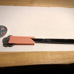 天婦羅 ゆう喜 - 