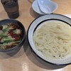麺屋満月