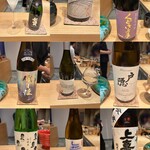 鮨楽座 八の樹 - 