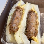 エスタシオンカフェ - 