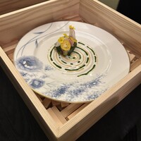 エリゼ光 - 