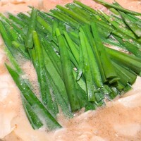 博多もつ鍋 やま中 赤坂店 - 