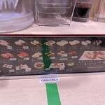 いきいき亭 近江町店 - 