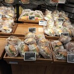 Bread Factory パン工場 - 
