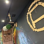 石原ラ軍団 DX - 