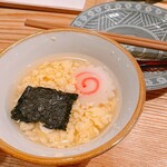 サガノサカバ - 