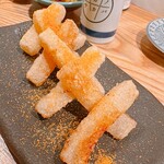 サガノサカバ - 