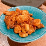 サガノサカバ - 