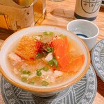 サガノサカバ - 