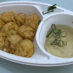 道の駅あわじ - 