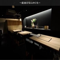 焼肉割烹 YP流 西心斎橋店 - 