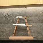 あじゅう田 - 包丁