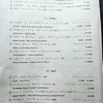 あじゅう田 - ドリンクメニュー