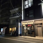 あじゅう田 - お店の入るビルのあたり