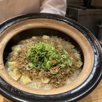 五本木 響 - 