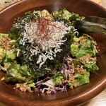 海鮮居酒屋 しあわせ咲場 - 