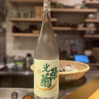 和食割烹 やまぼうし - 
