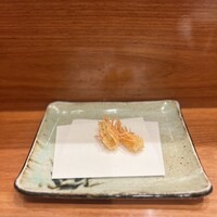 天冨良 よこ田 - 