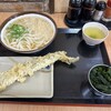 さか枝うどん 南新町店