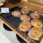 虹いろキッチン - おさつロール　
